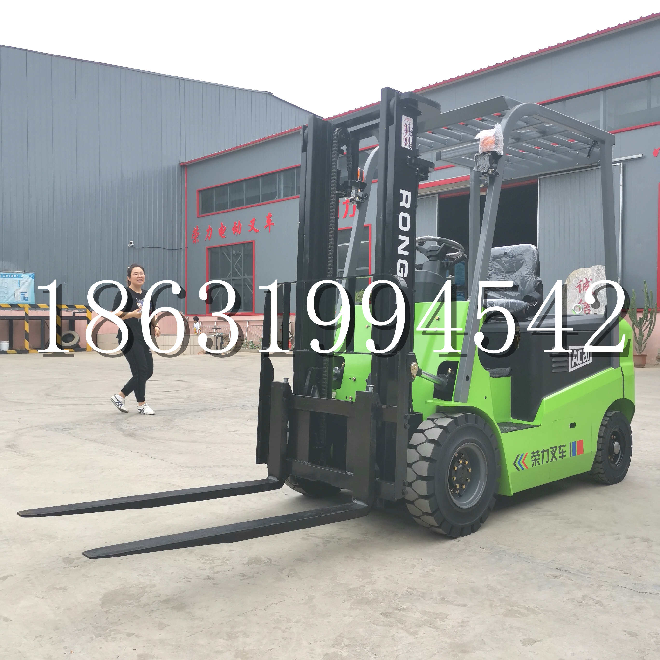 阿巴嘎旗上海申叉站驾式全电动叉车堆高车半1吨小型2吨全自动液压搬运托盘