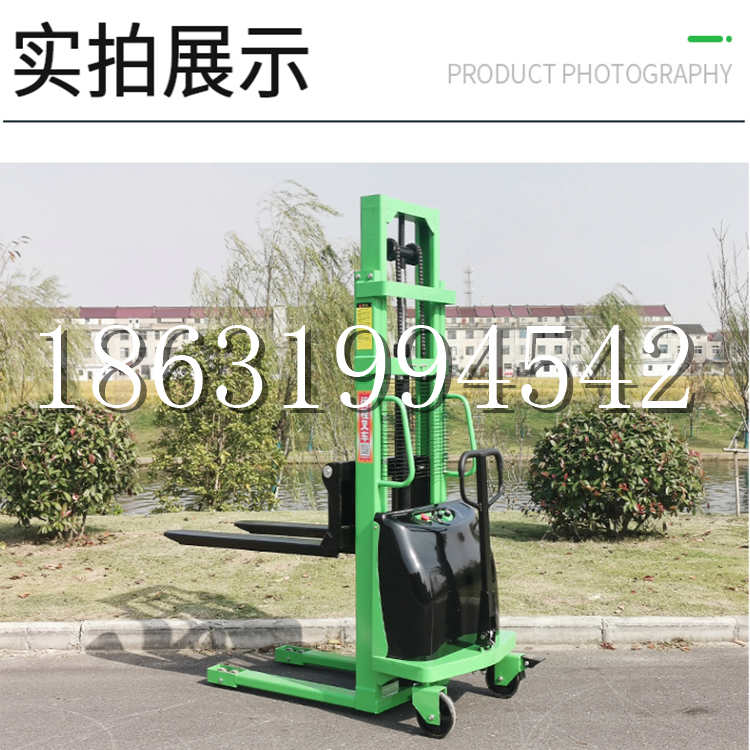 阿巴嘎旗电动叉车堆高车液压铲车电瓶1吨2吨站驾步行式小型全自动叉车